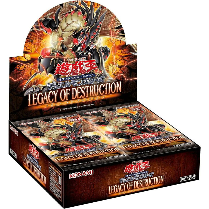 楽天市場】【1/27発売予約商品】遊戯王 OCG デュエルモンスターズ 