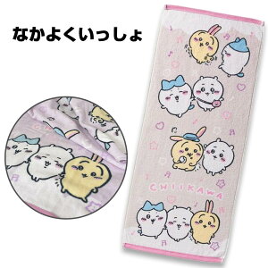 [Gg[Ń|Cg10{ 10/24 20`] tFCX^I (34×80cm) RۖhLH Iׂ6 100  pCn Mtg v[g LbY xr[ X|[c^I LN^[ 