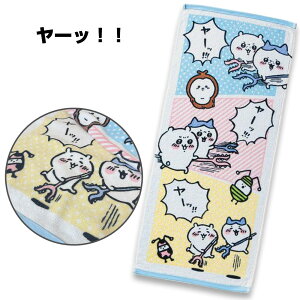 [yVX[p[SALE Gg[Ń|Cg7{ 9/3 20`] tFCX^I (34×80cm) RۖhLH Iׂ6 100  pCn Mtg v[g LbY xr[ X|[c^I 
