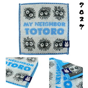 X^WIWu LN^[ ^I (15×15cm) RۖhLH Iׂ9 100/܂߃^I//nJ`/^InJ`/ʉ/ʊw/Mtg/v[g/G/ObY/ƂȂ̃gg/