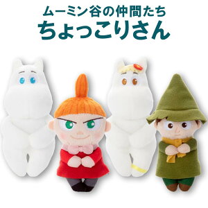 [~J̒Ԃ 肳 Iׂ4 [~/Xm[N̂傤/g~C/XitL/ʂ/}XRbg/G/ObY/Mtg/v[g/MOOMIN/^Jg~[A[c/