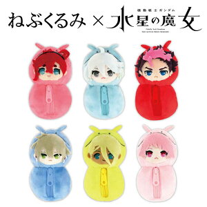 [Gg[Ń|Cg10{ 11/20 20`]@mK_ ̖ ˂Ԃ ˂Ԃ^}XRbg S6i1BOX:6jʂ/}XRbg/ObY/킢/Mtg/v[g/G/O