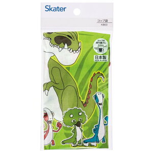 [iւSALE][50%OFF]MKgTEX Rbv 659614 KB63 /傤イ/MKgUEX/ٓ/LbY/qǂp/H/В/ct/XP[^[/Mtg/v[g