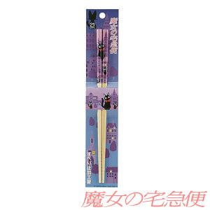 [Gg[Ń|Cg5{ 11/4 20`]̑} ׂ~H 384684 (WW ) ͂//Wu/ٓ/XP[^[/|/WW/