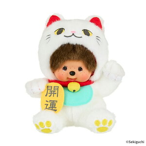 モンチッチ ぬいぐるみの人気商品・通販・価格比較 - 価格.com