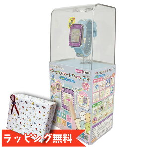 ݂R炵 ݂RX}[gEHb`{(vX) (Ώ۔N5Έȏ) {iIɗVׂIgI//qǂ/ct/TGbNX/킢/TGbNX/Mtg/v[g/NX