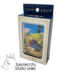 [Gg[Ń|Cg 7{ 12/4 20`]nE̓ V[ς gv 802776 X^WIWu/GXJC/J[h/LN^[//Aj/f/ObY/킢