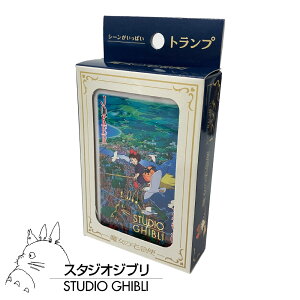 ̑} V[ς gv X^WIWu/GXJC/J[h/LN^[//Aj/f/ObY/킢