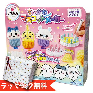 [Gg[Ń|Cg10{ 10/24 20`][bsO&Ή]u  }XRbg[J[ ݂/ю/CLOgC/҂ݕ/ʂ//G/ObY/Mt