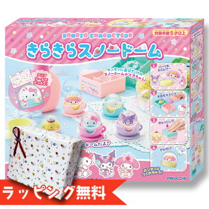 [Gg[Ń|Cg10{ 11/20 20`][bsO&Ή] TILN^[Y 炫Xm[h[(Ώ۔NF5ˈȏ) nhCh/DIY/AKc}/n[LeB[/}C