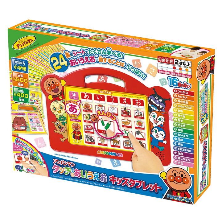 楽天市場】[商品入れ替えSALE][40%OFF][無料ラッピング&当日発送対応 