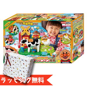 [Gg[Ń|Cg5{ 11/4 20`][bsO&Ή]Ap} ӂꂠAp}q (Ώ۔N3ˈȏ) _//V//ObY/G/Q[/V/Mtg