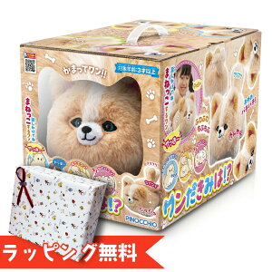 [bsO&Ή]݂́IH ^ʂ/{bg/킢/}XRbg/Mtg/v[g//ObY/G/ybg{bg/AKc}