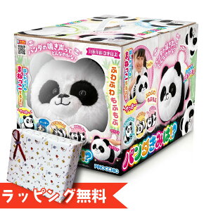 [Gg[Ń|Cg10{ 11/20 20`]p_݂́IH p_^ʂ/{bg/킢/}XRbg/Mtg/v[g//ObY/G/AKc}