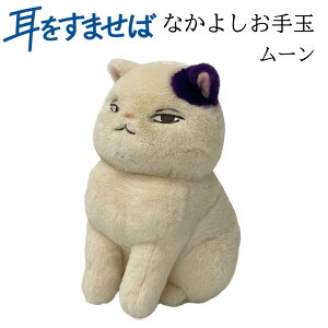 ܂ Ȃ悵 [ (K-9276) ʂ X^WIWu//Mtg/v[g/G/ObY/킢//ʂ/LN^[/TEA[/}XRbg/Aj