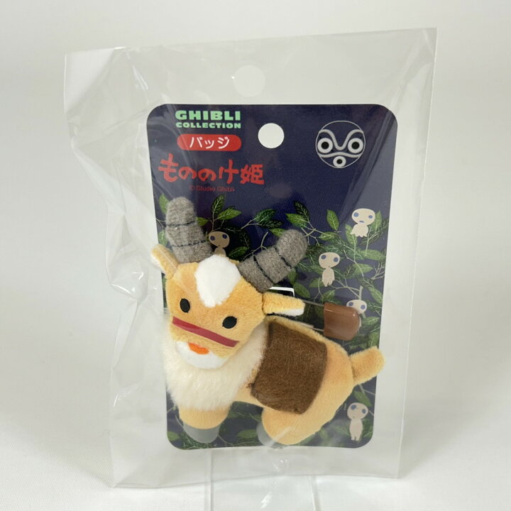 楽天市場】もののけ姫 バッジ ヤックル (K-8720) ぬいぐるみバッジ 