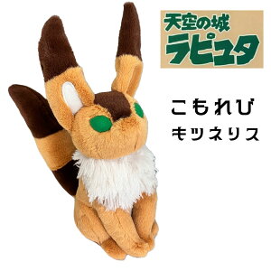 V̏郉s^  LclX (K-9663) ʂ X^WIWu//Mtg/v[g/G/ObY/킢//ʂ/LN^[/TEA[/}XRbg/Aj