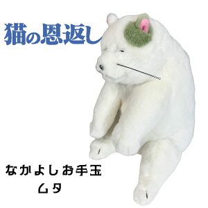 L̉Ԃ Ȃ悵 ^ (K-9562) ʂ X^WIWu//Mtg/v[g/G/ObY/킢//ʂ/LN^[/TEA[/}XRbg/Aj/f