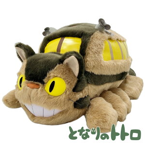 ƂȂ̃gg lRoX ʂ(80cm)K-6530 kCO~/X^WIWu/傫ł/TA[/Mtg/v[g/zCgf[/̓/̓