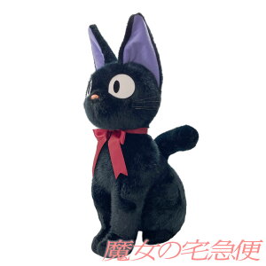 ̑} L WW LL ʂ (70cm) K-9348 kCO~//X^WIWu/TA[/v[gɂI/Mtg/v[g/G/ObY//ӂӂ/ӂ