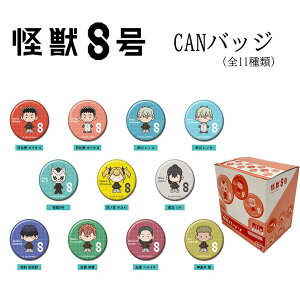 [}\ Gg[Ń|Cg5{ 10/14 20`]b8 CANobW 1BOX(11) ʃobW/Wv/o_C/Aj/ObY/G/Mtg/v[g/JtJ/s샌m/lm{L