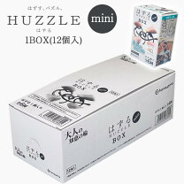 楽天市場】知恵の輪 はずるの通販