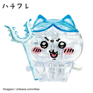 [Gg[Ń|Cg10{ 11/20 20`]NX^pY  Iׂ3(/n`/) /̃pY/G/ObY/Mtg/v[g//tBMA/Ce