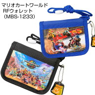 マリオカート ワールド RFウォレット 選べる2色 MBS-1233【ブラック/ブルー】雑貨/グッズ/ゲーム/小銭入…