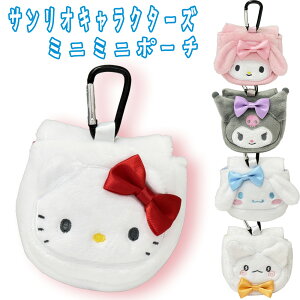 [Gg[Ń|Cg10{ 11/20 20`]TILN^[Y Jrit~j~j|[` SAN-0031 Iׂ5(n[LeB/}CfB/N~/Vi[/͂Ȃ܂邨΂)@/