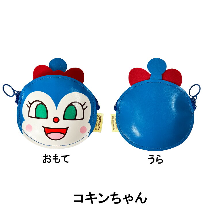 黒ハート様専用コキンちゃん ポップコーン入れ べたつか