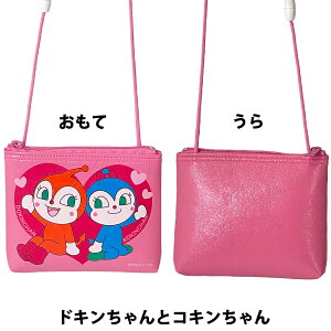 [Gg[Ń|Cg 7{ 12/4 20`]Ap} ~j~j |VFbg yAp}zANA-1000AP@Ap}̂킢 |[`/ɓY/ς܂/LN^[/G/ObY/|[