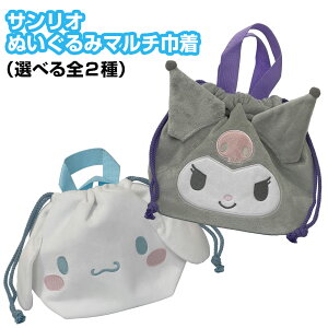 [Gg[Ń|Cg10{ 11/20 20`]TILN^[Y ʂ݃}`В Iׂ2 //킢/G/ObY/Mtg/v[g/TI/В