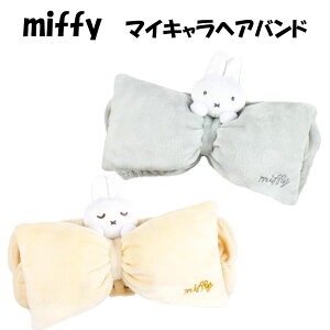 ~btB[ }CLwAoh Iׂ2(x[W/zCg) eB[Yt@Ng[/C/̖//킢/G/ObY/Mtg/v[g//LN^[/݂ӂ[/mif