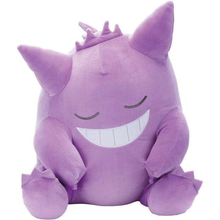 楽天市場】ポケモン すやすやフレンド おうちでリラックス ゲンガー 