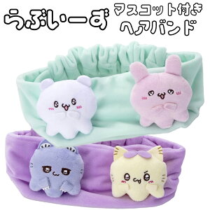 [Gg[Ń|Cg10{ 11/20 20`][iւSALE][50%OFF]Ԃ[ }XRbgtwAoh Iׂ2 y҂Ƃ҂񂿁[/Ƃɂہz ʂݕt/LN^[/