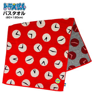 h WJ[h^I ^Cӂ낵 oX^I (60×120cm) 100 /X|[c^I/Mtg/v[g/킢//ۈ牀/LN^[//Y/fB[X/LbY/W