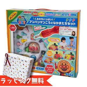 [Gg[Ń|Cg5{ 11/4 20`][bsOyΉ] Ap} ݂ς! Ap}ƂȂ܂Zbg (Ώ۔N3Έȏ) /qǂ/ct/