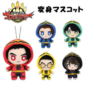 io[ SWEW[ q[[ϐg}XRbg Iׂ5ށySWEEt/SWEI/SWEeBm/SWEC[O/SWEjR[z o_CiR