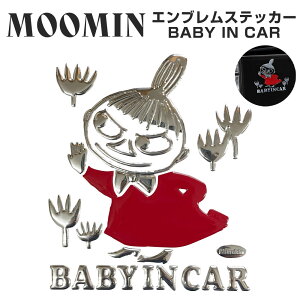 g~C Z[teBGuXebJ[ yg~Bz FS054 BABY IN CAR/xCr[CJ[/J[pi/M/Mtg/v[g/LN^[/G/ObY//킢/[~/g
