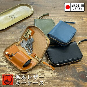 [Gg[Ń|Cg 7{ 12/4 20`]Ȗ؃U[ Eht@Xi[ X}[gL[P[X(TDSG-1037) Y{v { /X}[gL[/Jri Ȗ؃U[ RCP[X K Y{v 