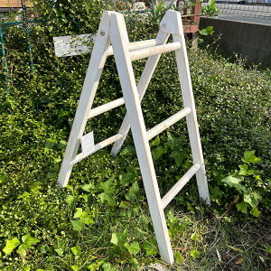 フォレ・ステップラダー WEA-801-WH ホワイト インテリア/脚立/ガーデニング/雑貨/はしご/ウッドラダー/園芸/ディスプレイ/おしゃれ/エクステリア/木製/ナチュラル/アンティーク