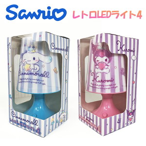 TI gLEDCg4 Iׂ2ށyVi[/N~zSR-120 }bNX~ebh/Mtg/v[g/CeA/d/X^h/Ɩ/[Cg/Q/Ɩ/qLED/