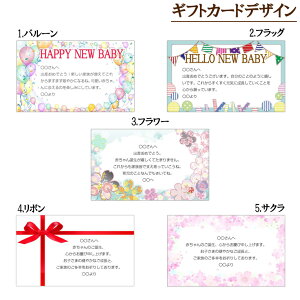 楽天市場 今なら写真からオリジナルファイル作成プレゼント 送料無料 出産祝いに ギフトセット ドラえもん ダイカット授乳クッション ぬいぐるみ セット ぬいぐるみ ラッピング メッセージカード付 I M Doraemon 世界に一つ ギフト 贈り物 お祝い ベビー 赤ちゃん