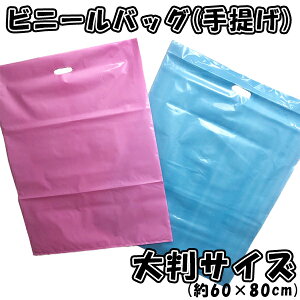 Mtg rbOTCY obO@bsO y10Zbgz /p/唻/傫/sN/u[//rj[/zCgf[/̓/̓