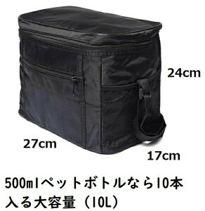 ۗobO 10bg e ܂肽ݎ N[[obO ۗ ۉobO \tgN[[{bNXٓ `obO sy ^ Ԍ BBQ sNjbN 10L