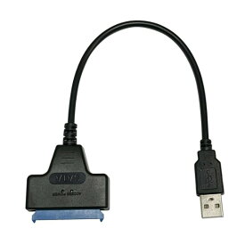 SATA USB 変換 SATA変換ケーブル USB2.0 2.5 インチ HDD SSD SATA to USBケーブル ハードディスク インチ アダプター コピー 移行 転送