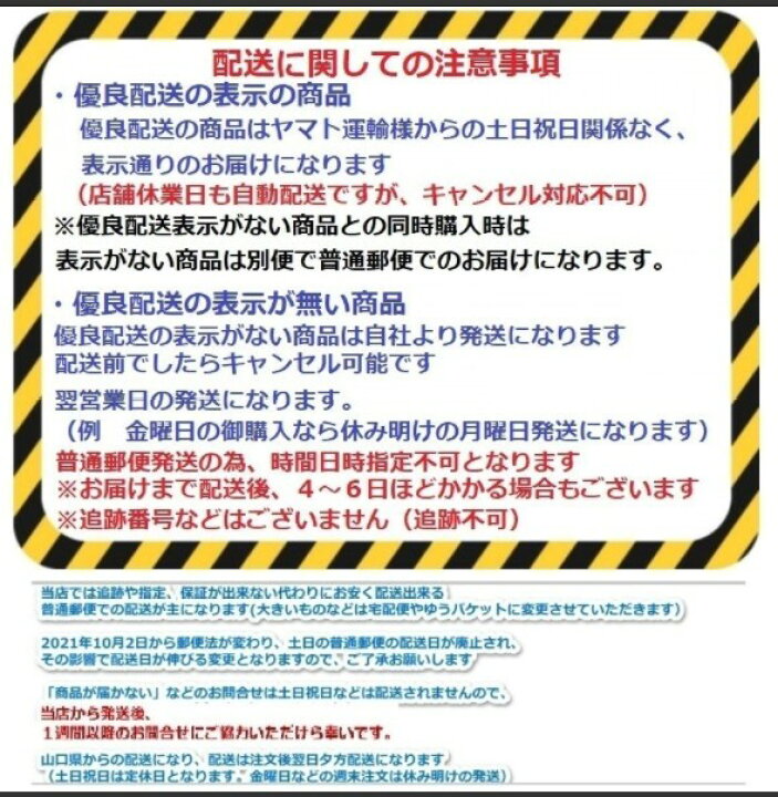 楽天市場 車 盗難防止 防犯グッズ 防犯ステッカー ダミー ステッカーシール 白色 英語 盗難警報装着車 セキュリティー対策 いたずら防止 白色 Grepo 楽天市場店 楽天市場 車 盗難防止 防犯グッズ 防犯ステッカー ダミー ステッカーシール 白色 英語 盗難警報装着車 セキュリティー対策 いたずら防止 白色 Grepo 楽天市場店