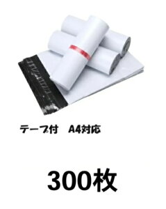 rj[ z A4 p2 p3Ή 300 zrj[ V[e[vt NbN|Xg 䂤pPbg  Ȃ Ȃ h ʔ 25cm×39cm 300