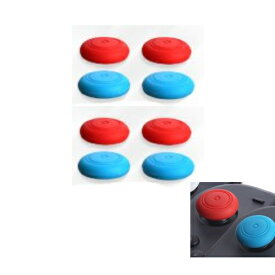 ジョイコン スティック ゴム カバー 8個 青4個 赤4個 Nintendo Switch Joy-Conスティック用カバー スイッチライト
