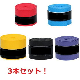 楽天市場 グリップテープ マイバチの通販